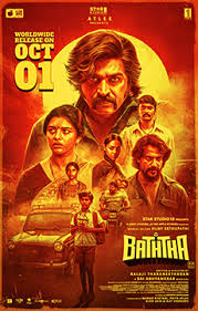 Baththa (2026) HDRip [Tamil]